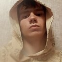 Максим, 18 лет