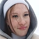 Алина, 18 лет