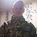 Константин, 24 года