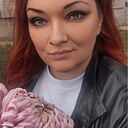 Алена, 38 лет