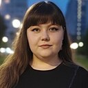 Alina, 26 лет