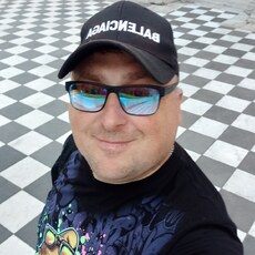 Фотография мужчины Сергей Сергеевич, 41 год из г. Смоленск