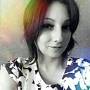 Камилла, 34 года