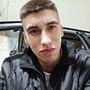 Александр, 24 года