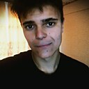 Макс, 22 года