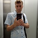 Сергей, 42 года