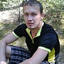Александр, 33 года