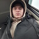 Сергей, 19 лет