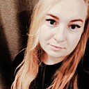 Алёна, 24 года