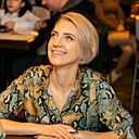 Наталья, 41 год