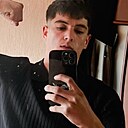 Али, 24 года