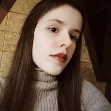 Фотография девушки Линь, 21 год из г. Белореченск