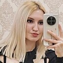 Яна, 30 лет