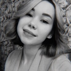 Фотография девушки Полина, 24 года из г. Самара