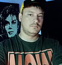 Денис, 36 лет