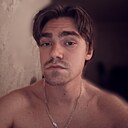 Данил, 21 год