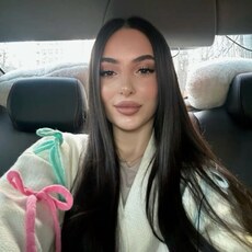 Фотография девушки Ксюша, 20 лет из г. Ростов-на-Дону