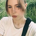 Диана, 20 лет