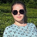 Светлана, 29 лет
