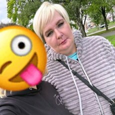 Фотография девушки Надежда, 50 лет из г. Северодвинск