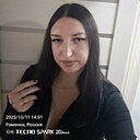 Татьяна, 32 года