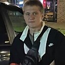 Дима, 20 лет
