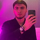 Шах, 23 года