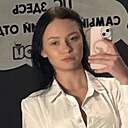 Мария, 18 лет