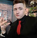 Тимофей, 18 лет