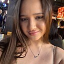Екатерина, 22 года