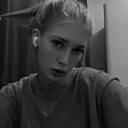 Карина, 20 лет