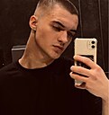 Роман, 20 лет