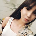 Алёна, 28 лет