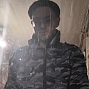 Олег, 18 лет