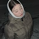 Соня, 18 лет