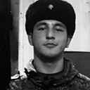 Мага, 20 лет