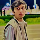 Шохрух, 20 лет
