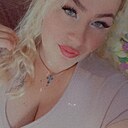 Любовь, 24 года