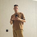 Евгений, 20 лет