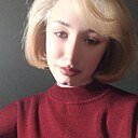 Вета, 18 лет