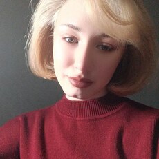 Фотография девушки Вета, 18 лет из г. Томск