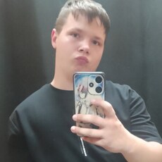 Фотография мужчины Серёжа, 18 лет из г. Дмитриевка