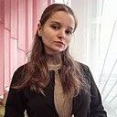Катерина, 26 лет
