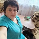 Любовь, 54 года