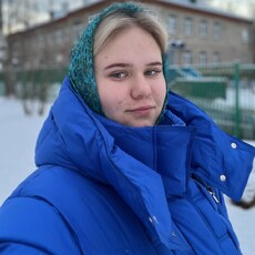 Фотография девушки Злата, 18 лет из г. Ногинск