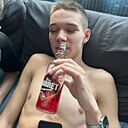 Ян, 18 лет