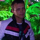 Сергей, 28 лет
