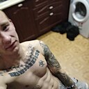 Сергей, 24 года