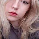 Лина, 18 лет