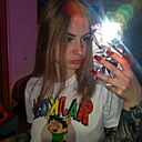 Галина, 23 года